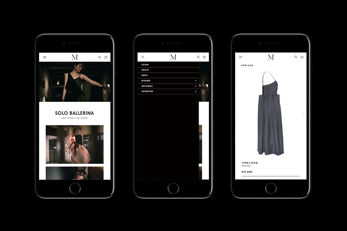 深圳品牌設計 深圳品牌策劃 MARVES女性時尚服裝品牌形象設計 網站設計