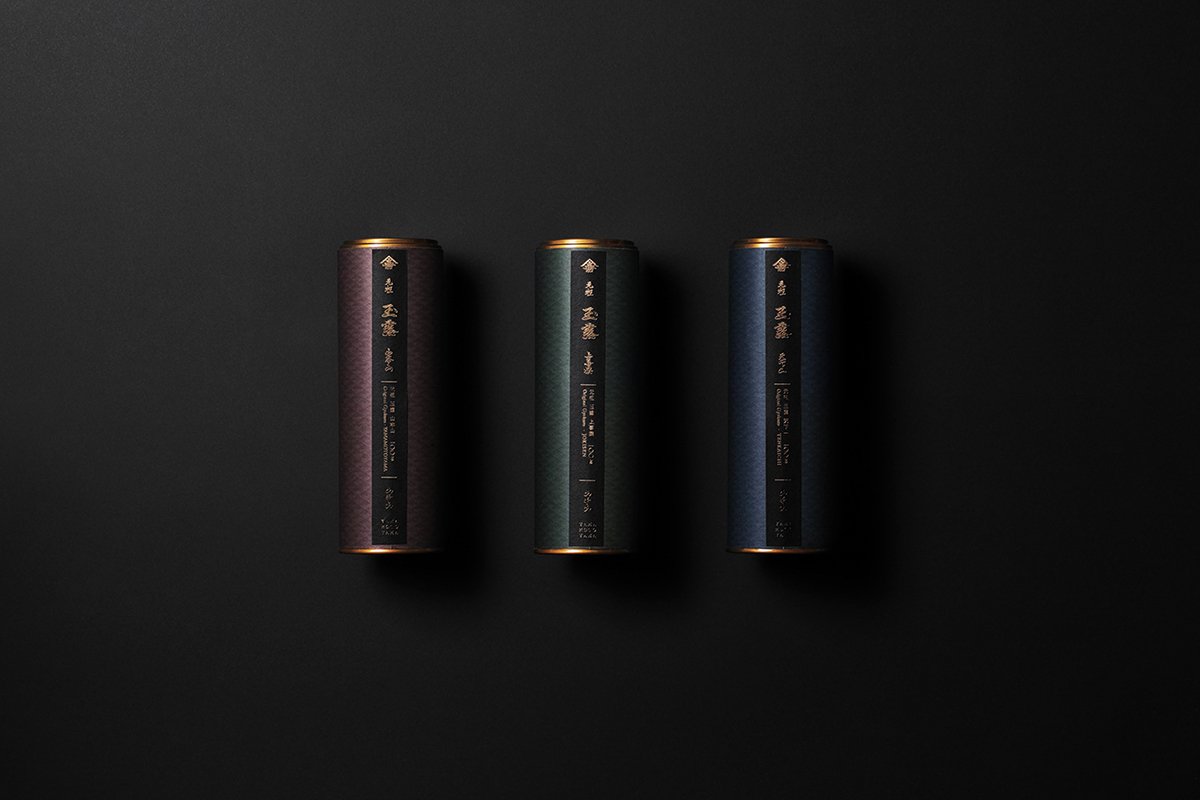 4組別具一格的茶類VI設計案例合集 品牌設計、VI設計、包裝設計、標志設計、名片設計、品牌形象設計、品牌策劃、茶品牌形象設計