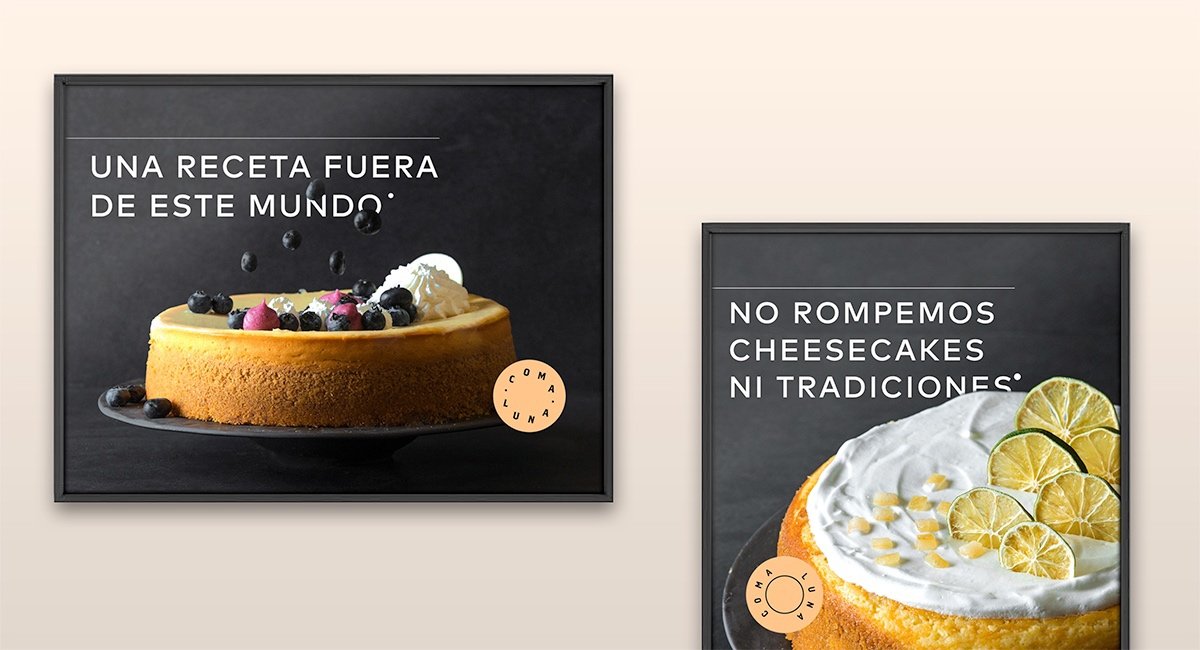 深圳VI設計 深圳VI策劃 Comaluna糕點店VI形象設計 海報設計