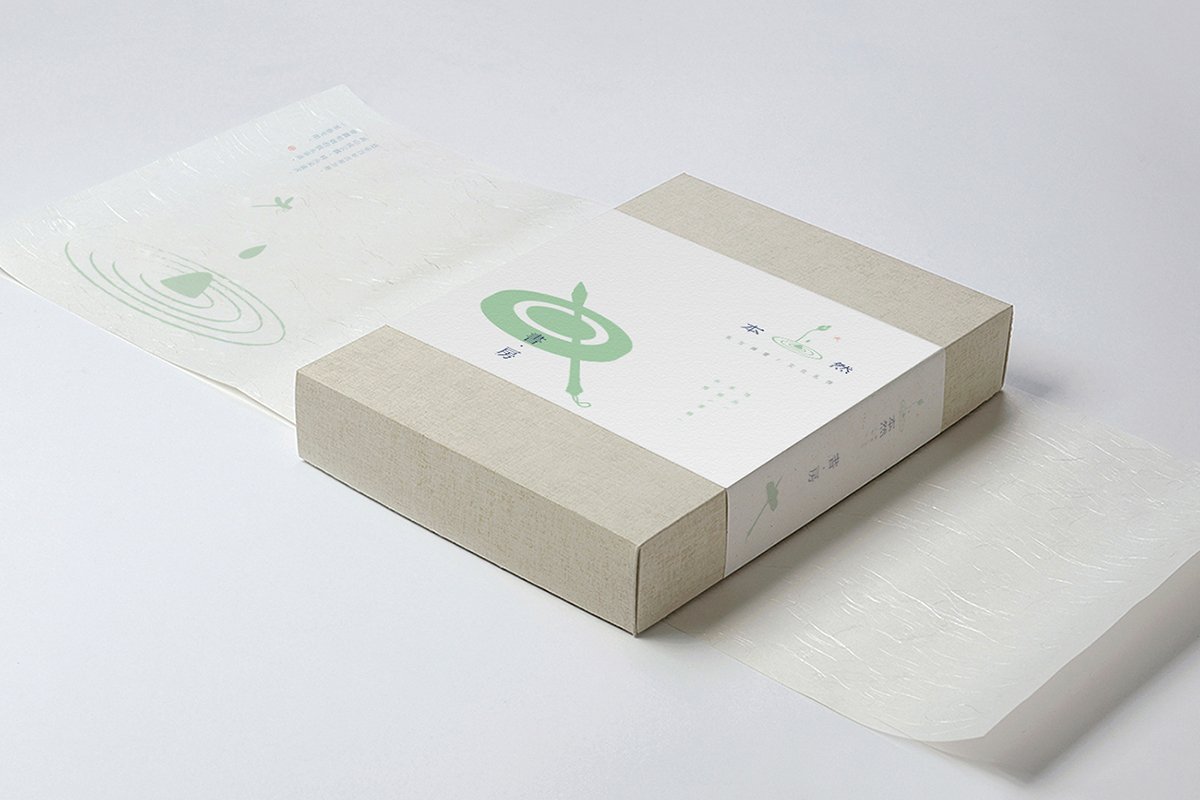 深圳VI設計 深圳VI策劃 本然文化禮飾VI形象設計 包裝設計