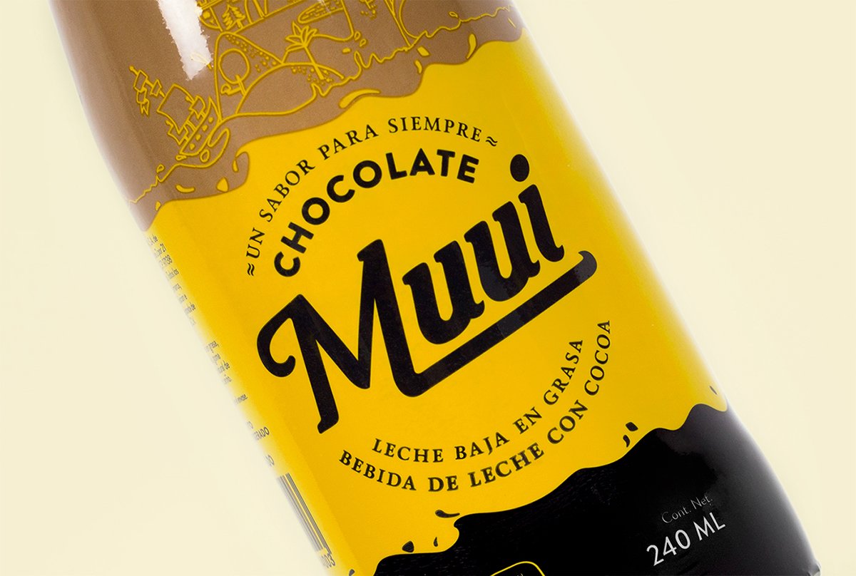 深圳VI設計 深圳VI策劃 Muui可可飲料VI形象設計 包裝設計