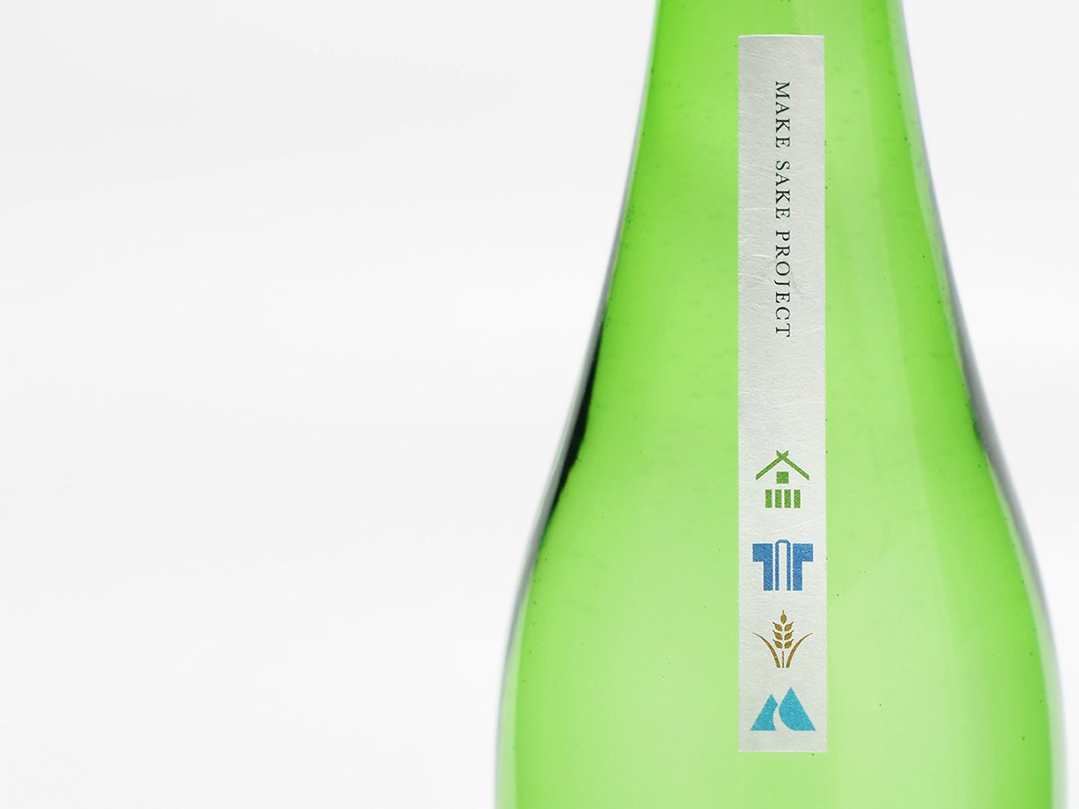 深圳VI設計 深圳VI策劃 “asif”清酒包裝形象設計 包裝設計