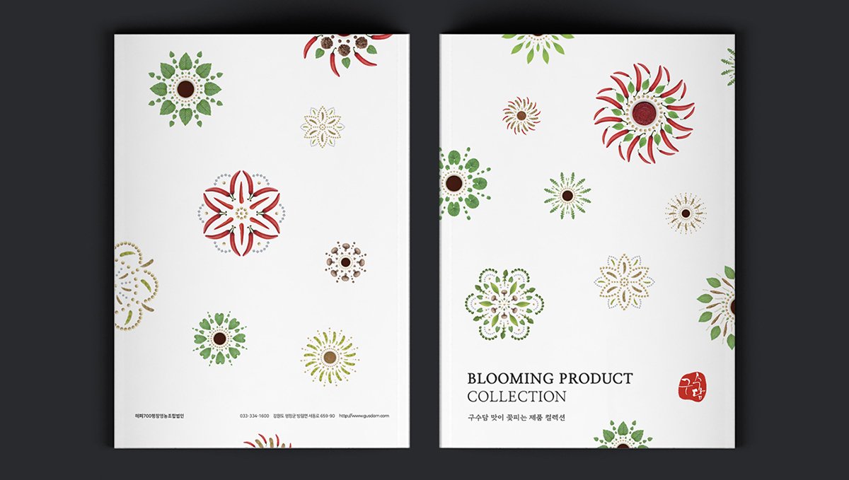 GUSDAM傳統(tǒng)食品品牌包裝設(shè)計(jì)欣賞 GUSDAM傳統(tǒng)食品品牌包裝設(shè)計(jì)欣賞,食品vi設(shè)計(jì),傳統(tǒng)食品vi設(shè)計(jì),深圳vi設(shè)計(jì),深圳視覺(jué)識(shí)別設(shè)計(jì),深圳包裝設(shè)計(jì),食品包裝設(shè)計(jì),左右格局