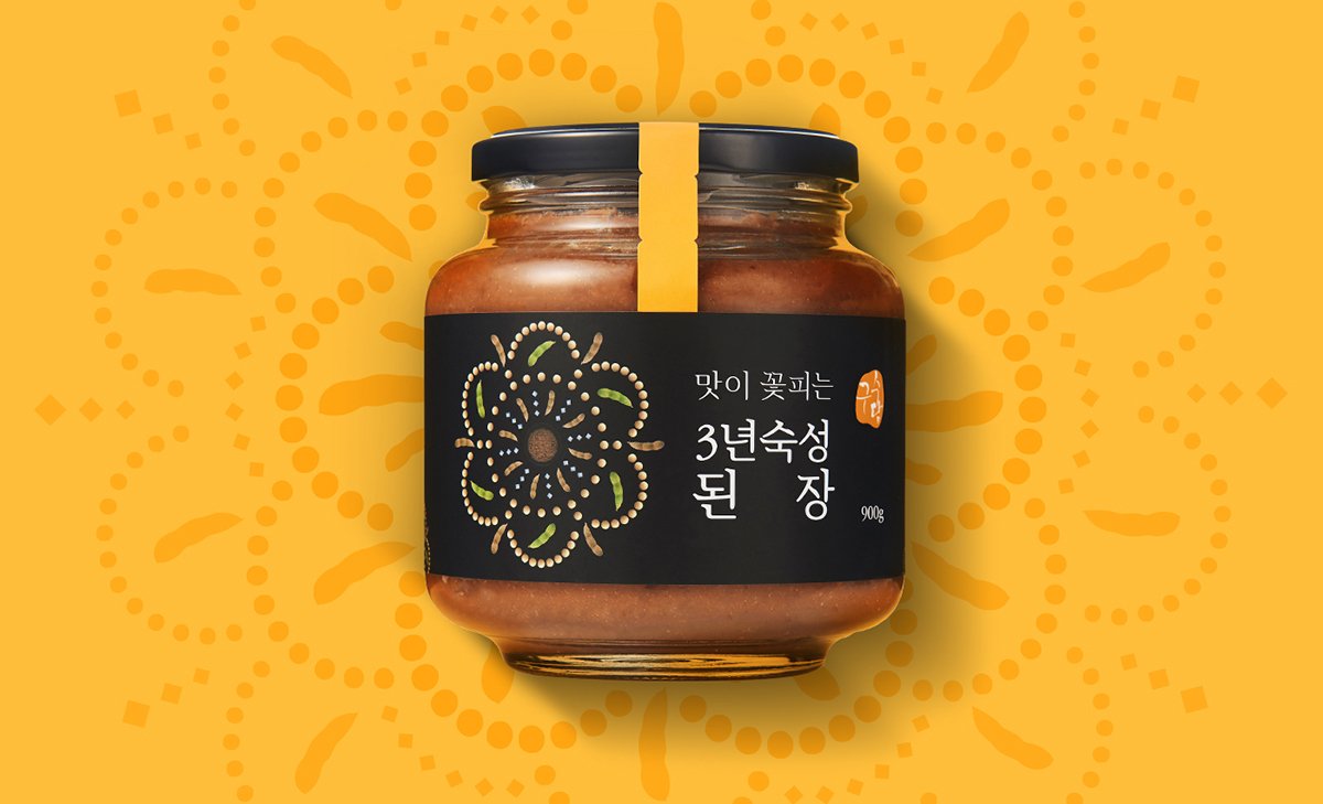 GUSDAM傳統(tǒng)食品品牌包裝設(shè)計(jì)欣賞 GUSDAM傳統(tǒng)食品品牌包裝設(shè)計(jì)欣賞,食品vi設(shè)計(jì),傳統(tǒng)食品vi設(shè)計(jì),深圳vi設(shè)計(jì),深圳視覺(jué)識(shí)別設(shè)計(jì),深圳包裝設(shè)計(jì),食品包裝設(shè)計(jì),左右格局