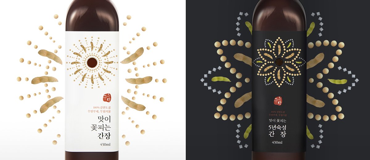 GUSDAM傳統(tǒng)食品品牌包裝設(shè)計(jì)欣賞 GUSDAM傳統(tǒng)食品品牌包裝設(shè)計(jì)欣賞,食品vi設(shè)計(jì),傳統(tǒng)食品vi設(shè)計(jì),深圳vi設(shè)計(jì),深圳視覺(jué)識(shí)別設(shè)計(jì),深圳包裝設(shè)計(jì),食品包裝設(shè)計(jì),左右格局