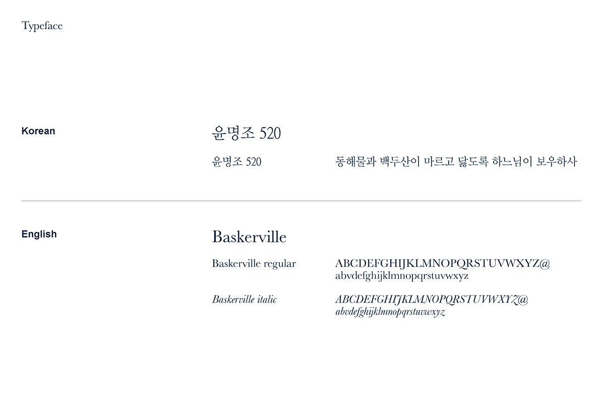 飾品品牌vi設計和品牌形象設計欣賞 飾品品牌vi設計和品牌形象設計欣賞,vi設計,飾品vi設計,飾品品牌形象設計,珠寶vi設計,深圳vi設計,左右格局