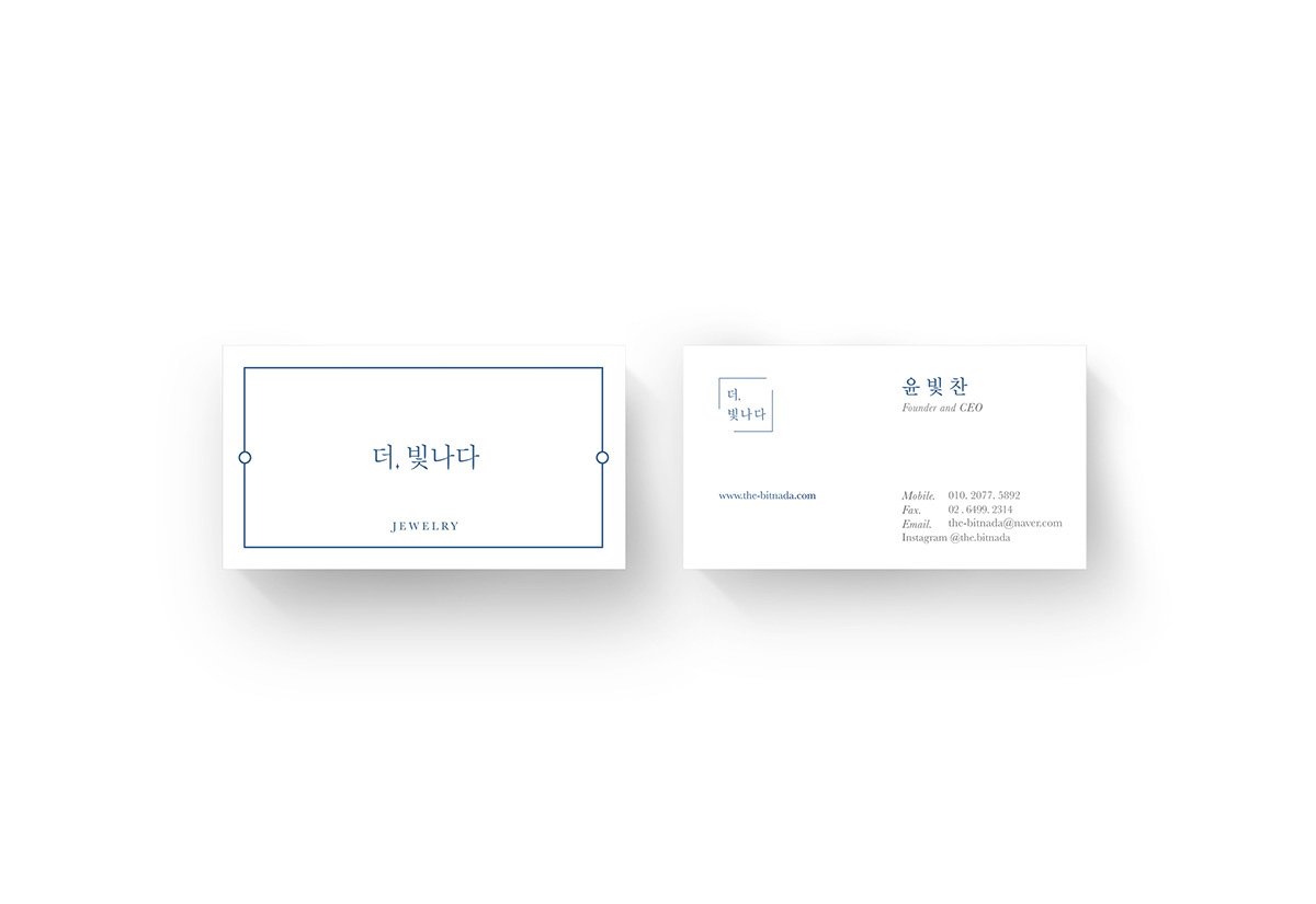 飾品品牌vi設計和品牌形象設計欣賞 飾品品牌vi設計和品牌形象設計欣賞,vi設計,飾品vi設計,飾品品牌形象設計,珠寶vi設計,深圳vi設計,左右格局