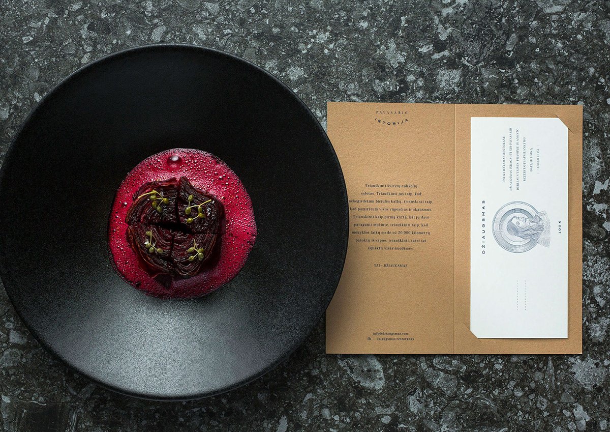 宗教主題餐廳（餐飲）VI設計案例，VI設計，餐廳VI設計，餐飲VI設計，餐廳設計，主題餐廳設計，宗教主題餐廳，深圳VI設計，左右格局