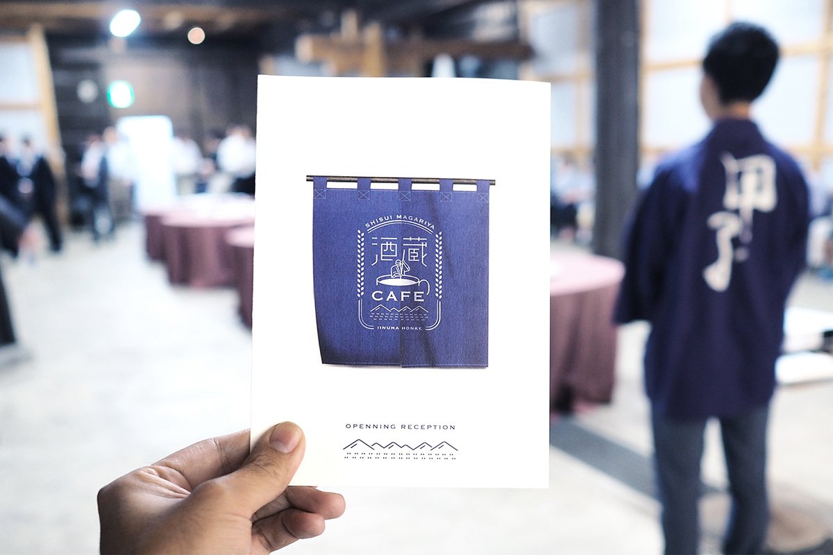 日式酒窖咖啡館（餐飲）品牌VI設計案例，VI設計，品牌VI設計，咖啡館VI設計，餐飲VI設計，酒館VI設計，輕餐飲vis，深圳VI設計，左右格局