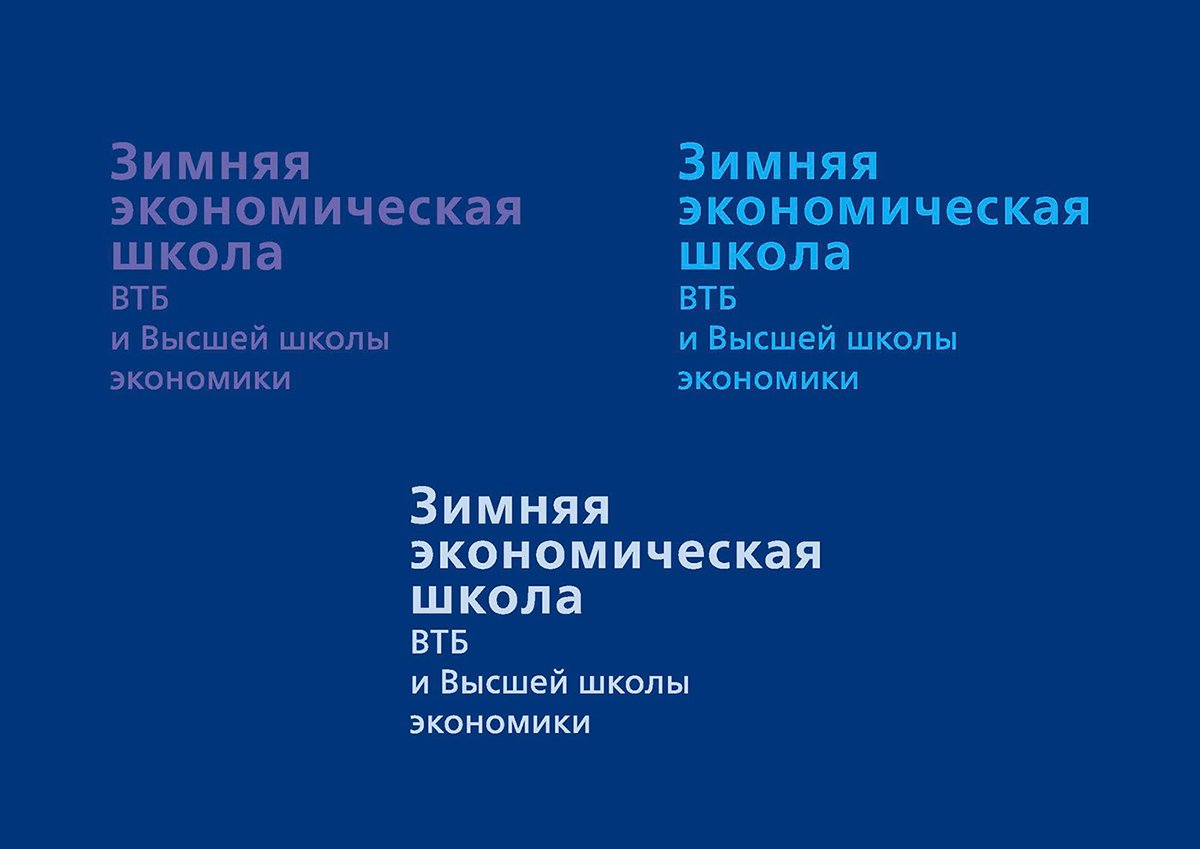 國際學校logo設計和學校品牌vi設計 國際學校logo設計和學校品牌vi設計,vi設計,品牌vi設計,學校vi設計,學校形象設計,學校logo設計,國際學校vi設計,深圳vi設計,左右格局