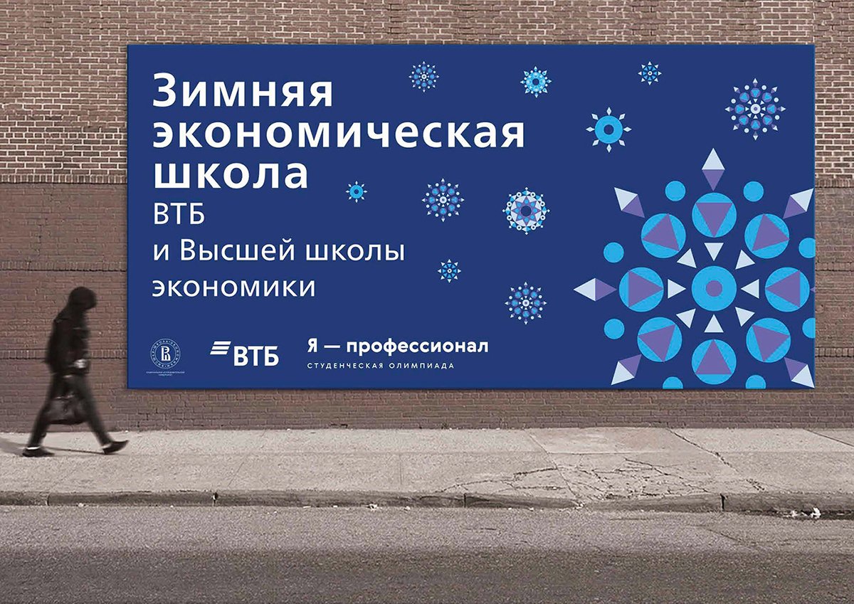 國際學校logo設計和學校品牌vi設計 國際學校logo設計和學校品牌vi設計,vi設計,品牌vi設計,學校vi設計,學校形象設計,學校logo設計,國際學校vi設計,深圳vi設計,左右格局
