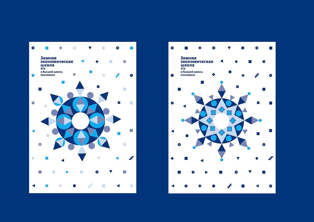 國際學校logo設計和學校品牌vi設計 國際學校logo設計和學校品牌vi設計,vi設計,品牌vi設計,學校vi設計,學校形象設計,學校logo設計,國際學校vi設計,深圳vi設計,左右格局