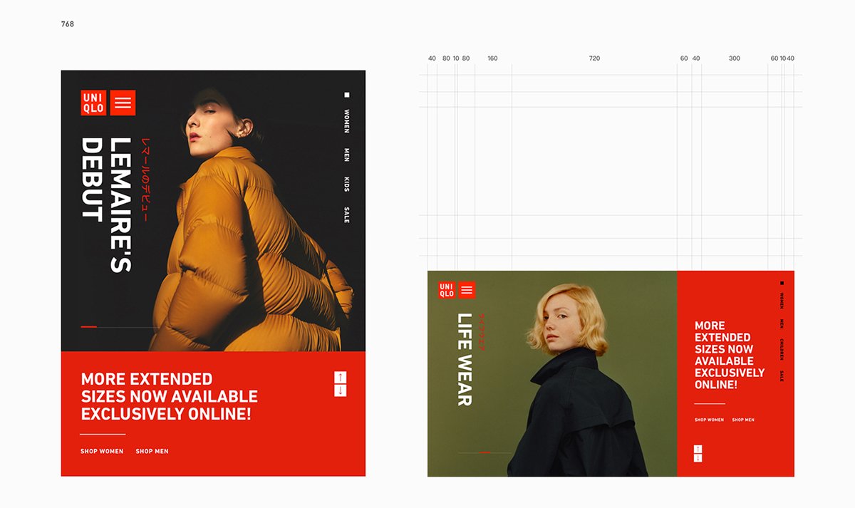 UNIQLO優衣庫(服飾)品牌線上商城官網界面設計 UNIQLO優衣庫(服飾)品牌線上商城官網界面設計,服飾品牌官網,官網界面設計,商城界面設計,服飾官網設計