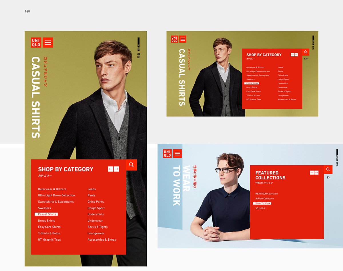 UNIQLO優衣庫(服飾)品牌線上商城官網界面設計 UNIQLO優衣庫(服飾)品牌線上商城官網界面設計,服飾品牌官網,官網界面設計,商城界面設計,服飾官網設計