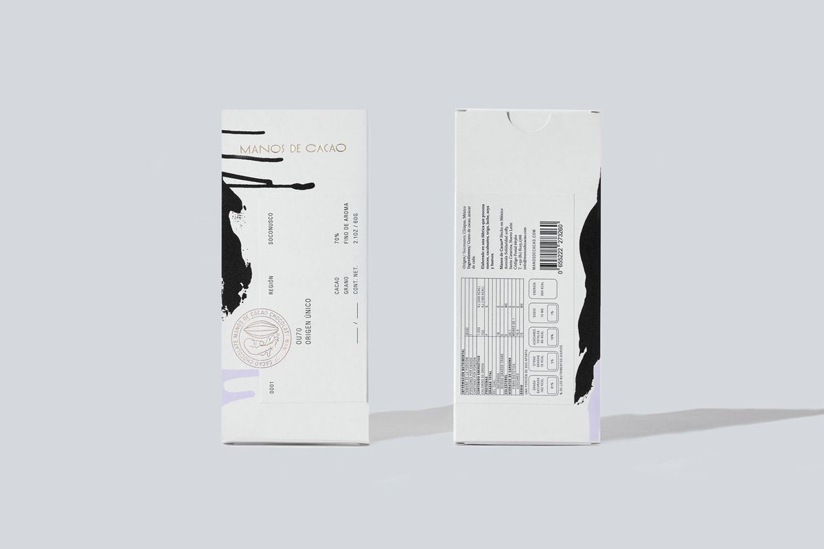 巧克力品牌vi設計——Manos de Cacao圖標，vi設計，品牌vi設計，巧克力vi設計，巧克力圖標設計，巧克力品牌vi，品牌vi設計和圖標設計，深圳vi設計，左右格局