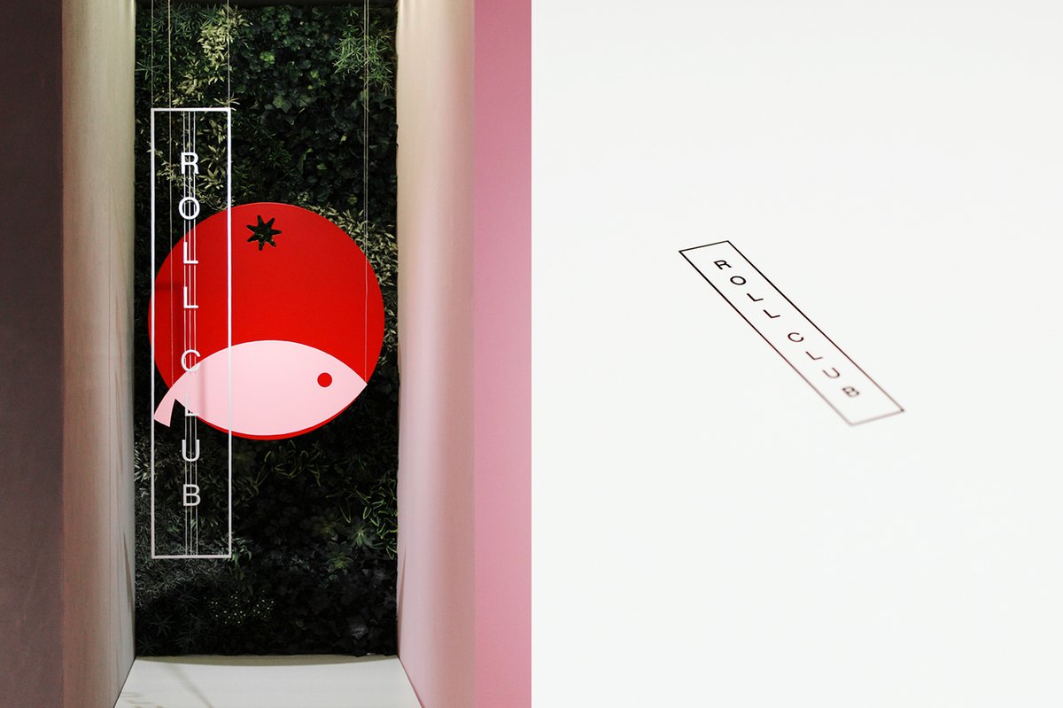 餐館vi品牌設計——ROLL CLUB 圖標包裝設計賞析 餐館vi品牌設計——ROLL CLUB 圖標包裝設計賞析,vi設計,品牌vi設計,餐飲品牌vi設計,圖標設計,圖標包裝設計,企業vi包裝設計,深圳vi設計,左右格局