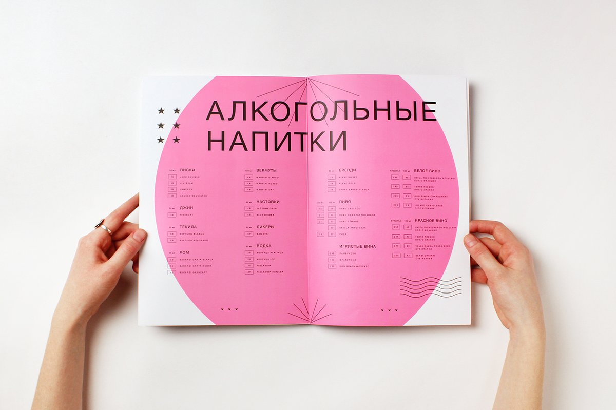 餐館vi品牌設計——ROLL CLUB 圖標包裝設計賞析 餐館vi品牌設計——ROLL CLUB 圖標包裝設計賞析,vi設計,品牌vi設計,餐飲品牌vi設計,圖標設計,圖標包裝設計,企業vi包裝設計,深圳vi設計,左右格局