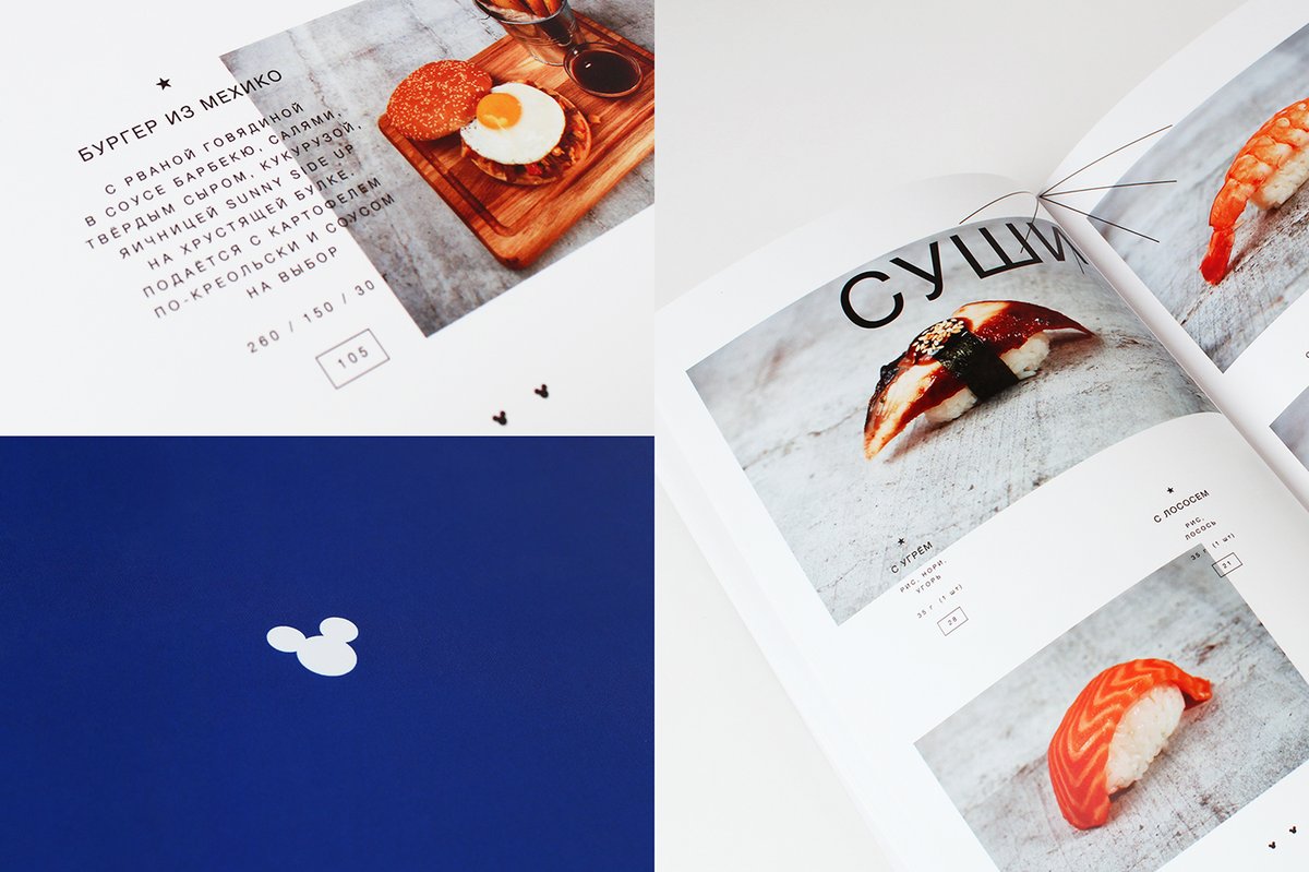 餐館vi品牌設計——ROLL CLUB 圖標包裝設計賞析 餐館vi品牌設計——ROLL CLUB 圖標包裝設計賞析,vi設計,品牌vi設計,餐飲品牌vi設計,圖標設計,圖標包裝設計,企業vi包裝設計,深圳vi設計,左右格局