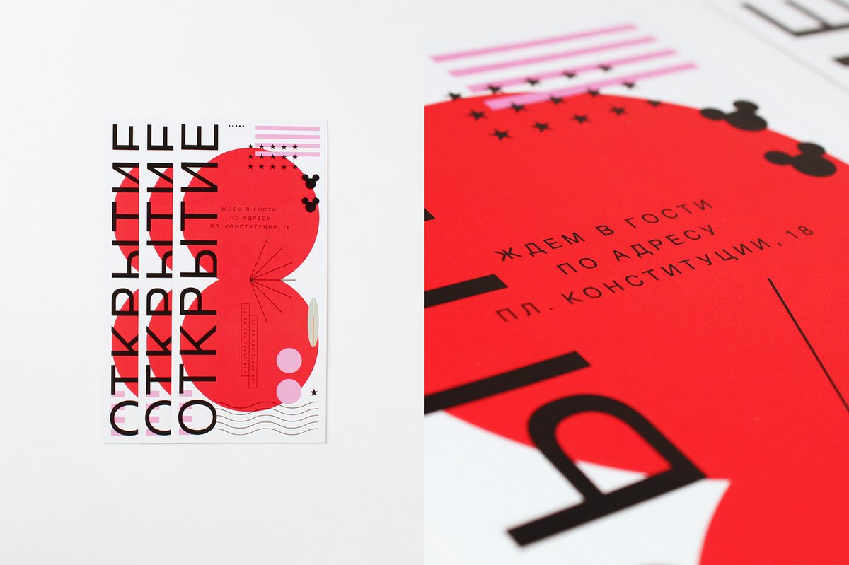 餐館vi品牌設計——ROLL CLUB 圖標包裝設計賞析 餐館vi品牌設計——ROLL CLUB 圖標包裝設計賞析,vi設計,品牌vi設計,餐飲品牌vi設計,圖標設計,圖標包裝設計,企業vi包裝設計,深圳vi設計,左右格局