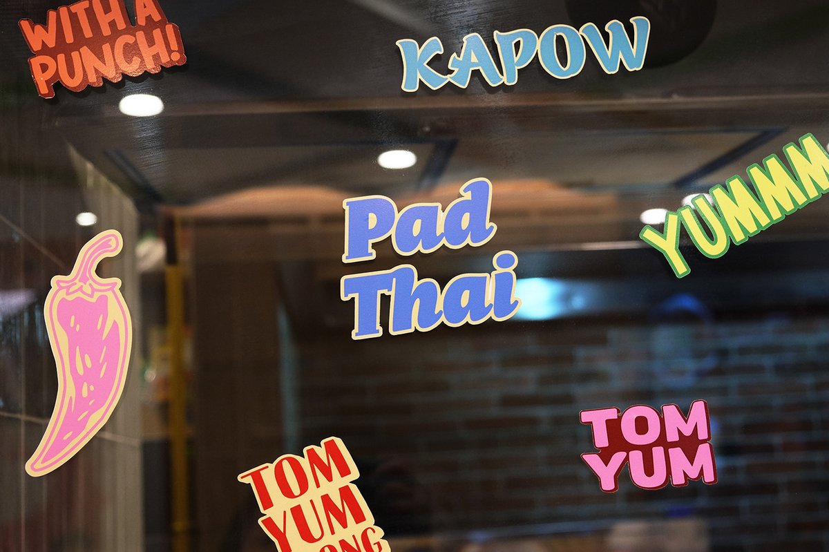 2組休閑餐飲vi設計案例賞析 2組休閑餐飲vi設計案例賞析,vi設計,品牌vi設計,餐飲vi設計,餐廳設計,企業vi設計,vi品牌策劃,深圳vi設計,左右格局