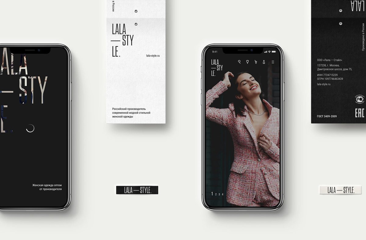 女裝 Lala-STYLE 批發(fā)網(wǎng)上商店品牌重塑和VI設(shè)計概念 女裝 Lala-STYLE 批發(fā)網(wǎng)上商店品牌重塑和VI設(shè)計概念,vi設(shè)計,服飾vi設(shè)計,服飾品牌vi設(shè)計,網(wǎng)上商店品牌vi設(shè)計,品牌vi設(shè)計,vi品牌策劃,深圳vi設(shè)計,左右格局