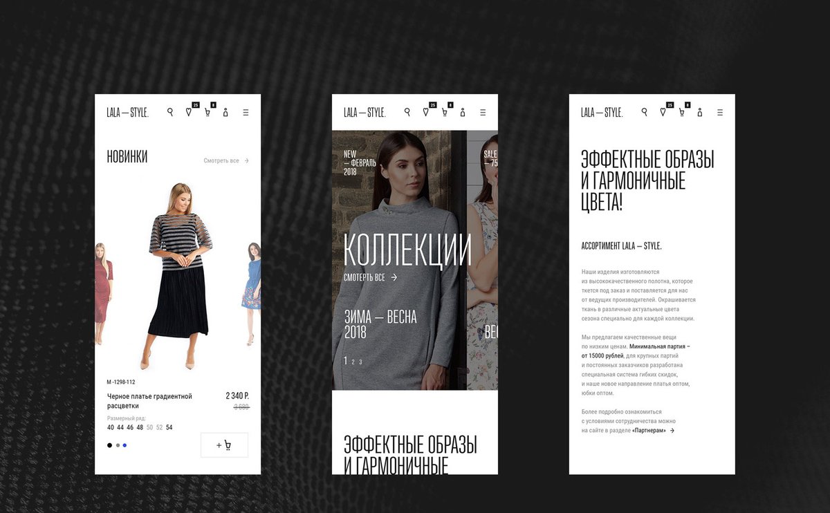 女裝 Lala-STYLE 批發(fā)網(wǎng)上商店品牌重塑和VI設(shè)計概念 女裝 Lala-STYLE 批發(fā)網(wǎng)上商店品牌重塑和VI設(shè)計概念,vi設(shè)計,服飾vi設(shè)計,服飾品牌vi設(shè)計,網(wǎng)上商店品牌vi設(shè)計,品牌vi設(shè)計,vi品牌策劃,深圳vi設(shè)計,左右格局