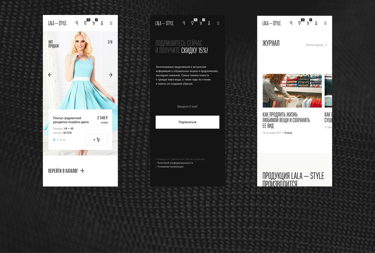 女裝 Lala-STYLE 批發(fā)網(wǎng)上商店品牌重塑和VI設(shè)計概念 女裝 Lala-STYLE 批發(fā)網(wǎng)上商店品牌重塑和VI設(shè)計概念,vi設(shè)計,服飾vi設(shè)計,服飾品牌vi設(shè)計,網(wǎng)上商店品牌vi設(shè)計,品牌vi設(shè)計,vi品牌策劃,深圳vi設(shè)計,左右格局