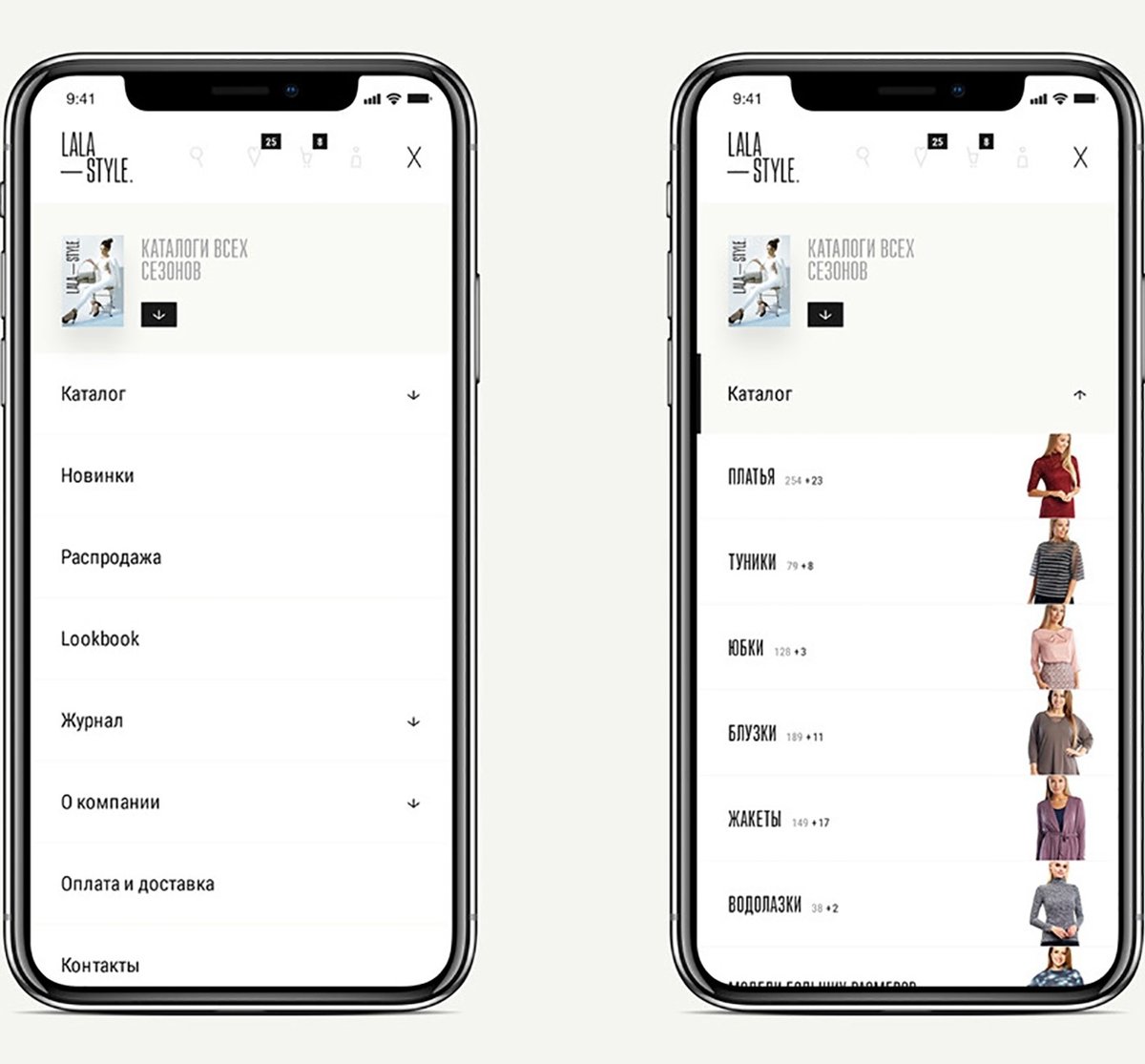 女裝 Lala-STYLE 批發(fā)網(wǎng)上商店品牌重塑和VI設(shè)計概念 女裝 Lala-STYLE 批發(fā)網(wǎng)上商店品牌重塑和VI設(shè)計概念,vi設(shè)計,服飾vi設(shè)計,服飾品牌vi設(shè)計,網(wǎng)上商店品牌vi設(shè)計,品牌vi設(shè)計,vi品牌策劃,深圳vi設(shè)計,左右格局