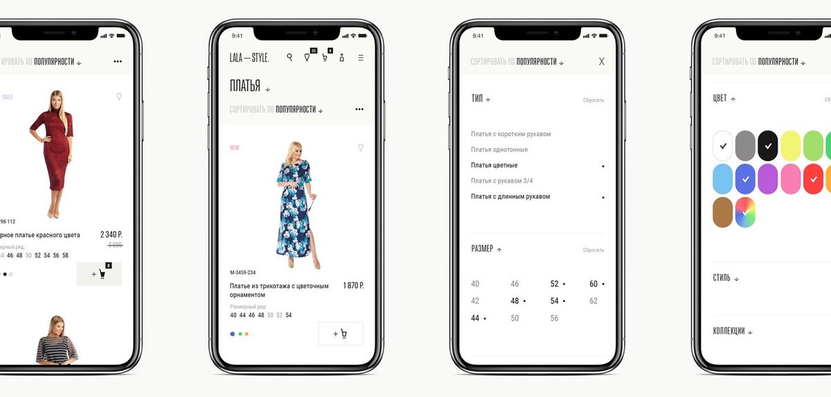 女裝 Lala-STYLE 批發(fā)網(wǎng)上商店品牌重塑和VI設(shè)計概念 女裝 Lala-STYLE 批發(fā)網(wǎng)上商店品牌重塑和VI設(shè)計概念,vi設(shè)計,服飾vi設(shè)計,服飾品牌vi設(shè)計,網(wǎng)上商店品牌vi設(shè)計,品牌vi設(shè)計,vi品牌策劃,深圳vi設(shè)計,左右格局