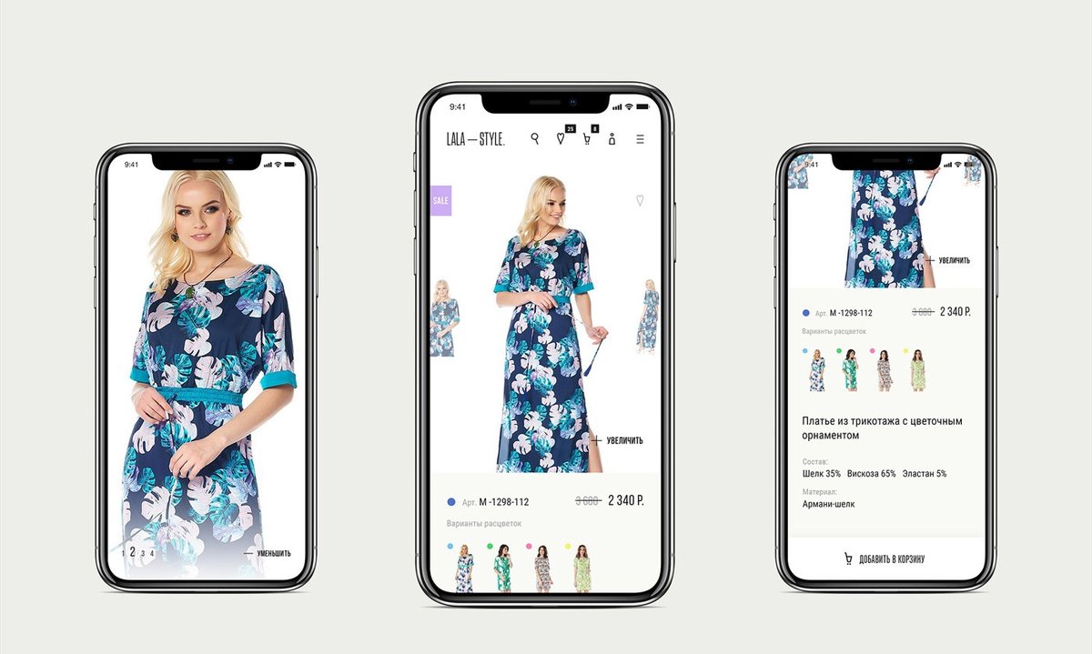 女裝 Lala-STYLE 批發(fā)網(wǎng)上商店品牌重塑和VI設(shè)計概念 女裝 Lala-STYLE 批發(fā)網(wǎng)上商店品牌重塑和VI設(shè)計概念,vi設(shè)計,服飾vi設(shè)計,服飾品牌vi設(shè)計,網(wǎng)上商店品牌vi設(shè)計,品牌vi設(shè)計,vi品牌策劃,深圳vi設(shè)計,左右格局