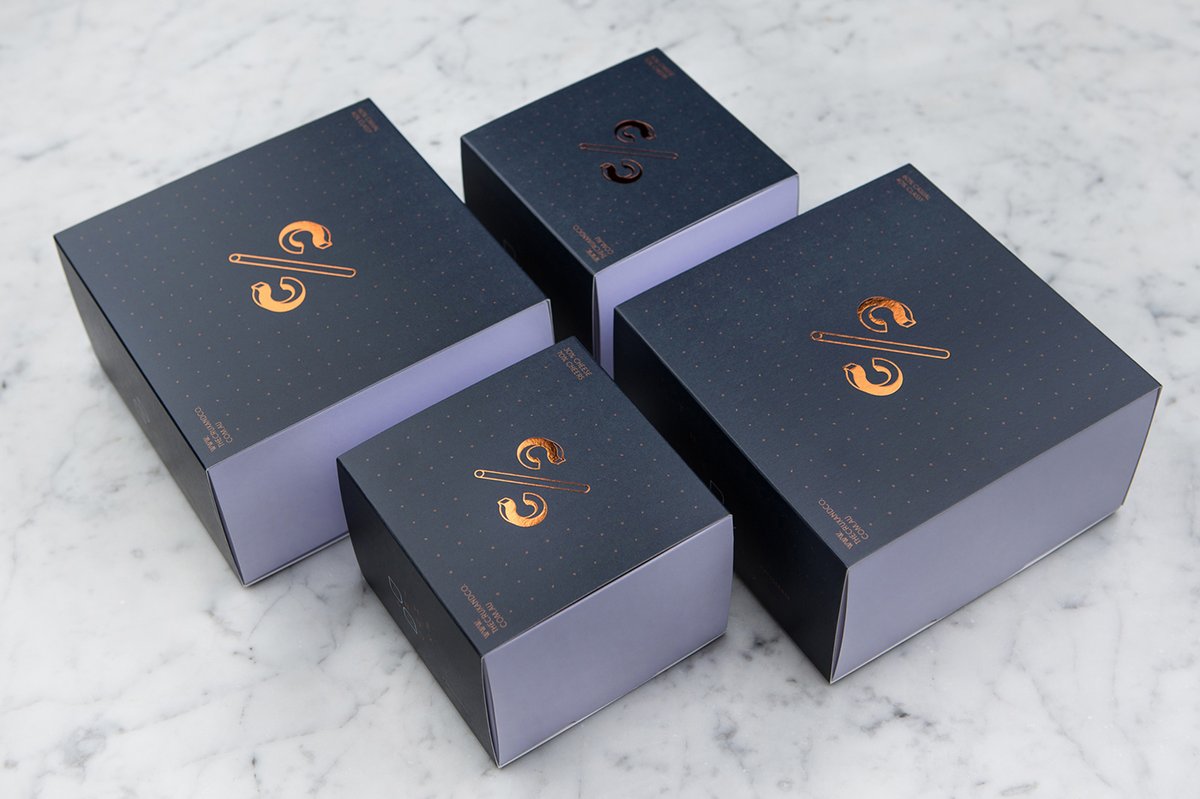 Crux & Co餐飲店品牌vi設計和logo設計——字母組合的標志設計 餐飲vi設計,logo設計,品牌vi設計,品牌策劃,深圳vi設計,左右格局