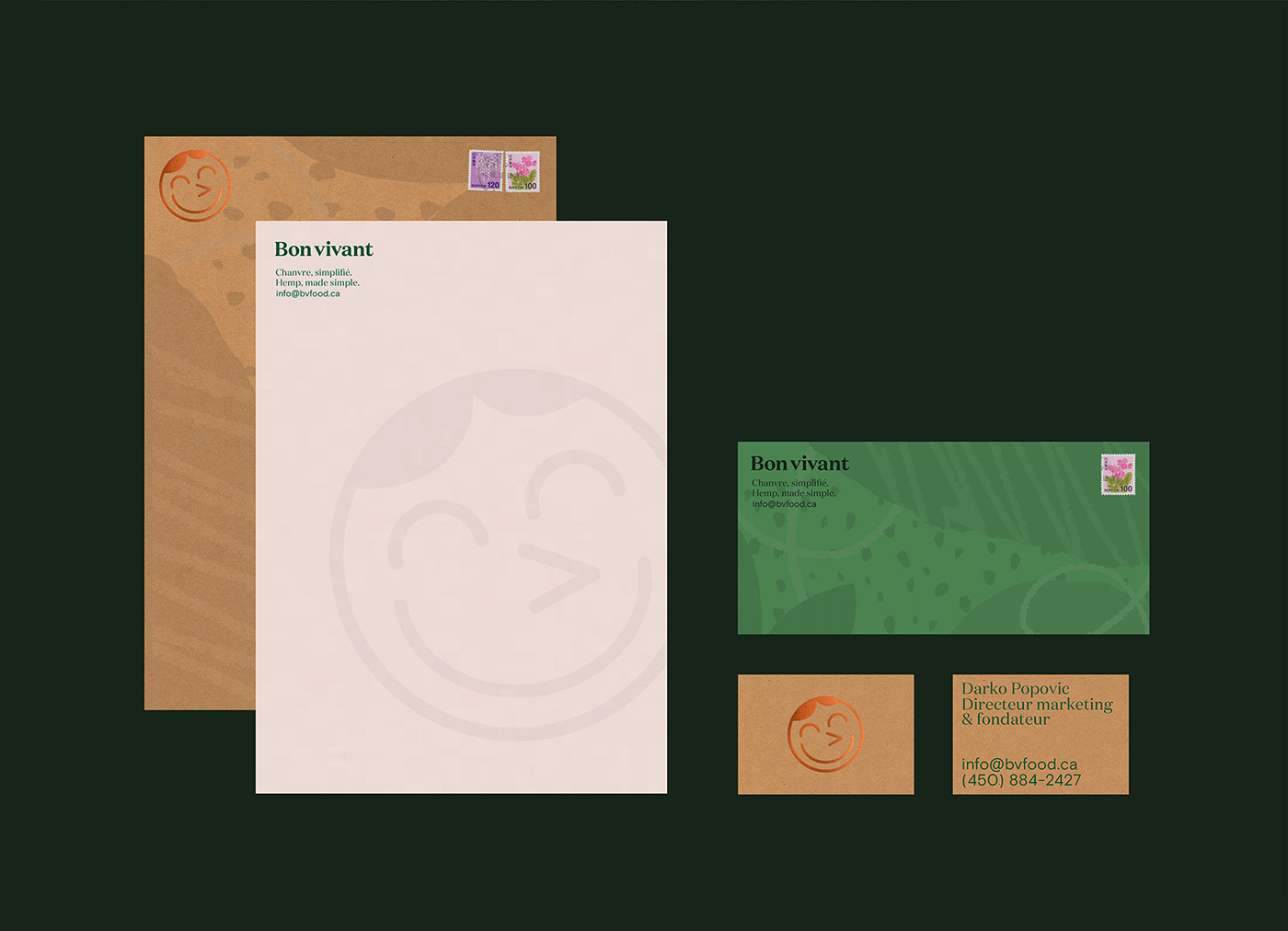 Bon Vivant手工食品品牌VI形象設(shè)計(jì) Bon Vivant手工食品品牌VI形象設(shè)計(jì),食品vi設(shè)計(jì),深圳vi設(shè)計(jì),左右格局