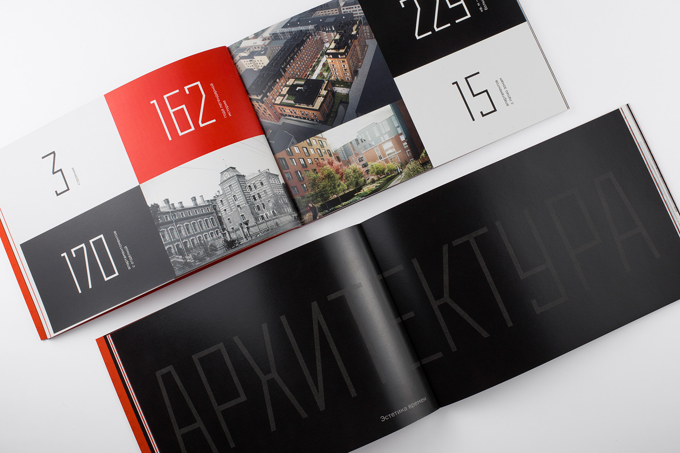 國外高級住宅區(qū)品牌視覺設(shè)計和畫冊設(shè)計 國外高級住宅區(qū)品牌視覺設(shè)計和畫冊設(shè)計,建筑vi設(shè)計,畫冊設(shè)計,深圳vi設(shè)計,左右格局