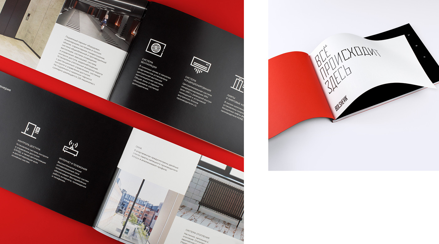 國外高級住宅區(qū)品牌視覺設(shè)計和畫冊設(shè)計 國外高級住宅區(qū)品牌視覺設(shè)計和畫冊設(shè)計,建筑vi設(shè)計,畫冊設(shè)計,深圳vi設(shè)計,左右格局