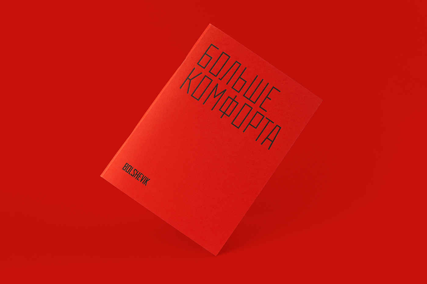 國外高級住宅區(qū)品牌視覺設(shè)計和畫冊設(shè)計 國外高級住宅區(qū)品牌視覺設(shè)計和畫冊設(shè)計,建筑vi設(shè)計,畫冊設(shè)計,深圳vi設(shè)計,左右格局