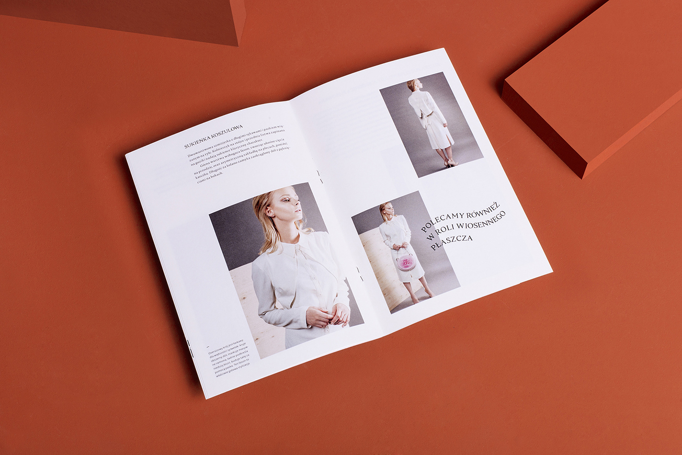 現代時尚水療中心UADO品牌視覺識別設計 現代時尚水療中心UADO品牌視覺識別設計,品牌視覺設計,企業vi設計,深圳vi設計,左右格局