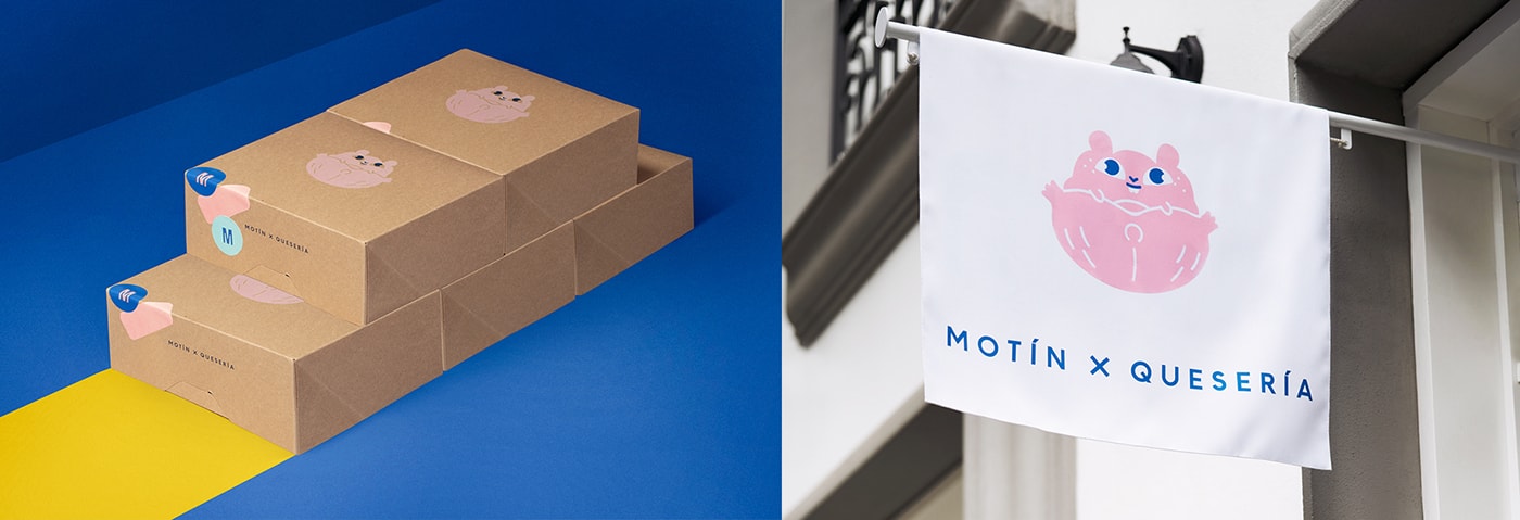 時尚街區Moti?n咖啡店品牌VI設計與形象策劃 時尚街區Moti?n咖啡店品牌VI設計與形象策劃,餐飲VI設計,餐飲品牌策劃,VI形象設計,深圳VI設計,左右格局