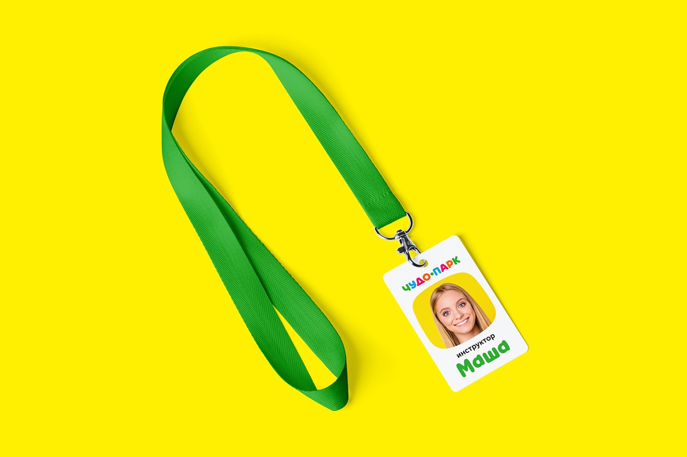 MIRACLE-PARK兒童網(wǎng)絡企業(yè)VI設計—企業(yè)形象全案策劃 MIRACLE-PARK兒童網(wǎng)絡企業(yè)VI設計—企業(yè)形象全案策劃,企業(yè)VI設計,企業(yè)形象設計,深圳VI設計,深圳品牌策劃,左右格局