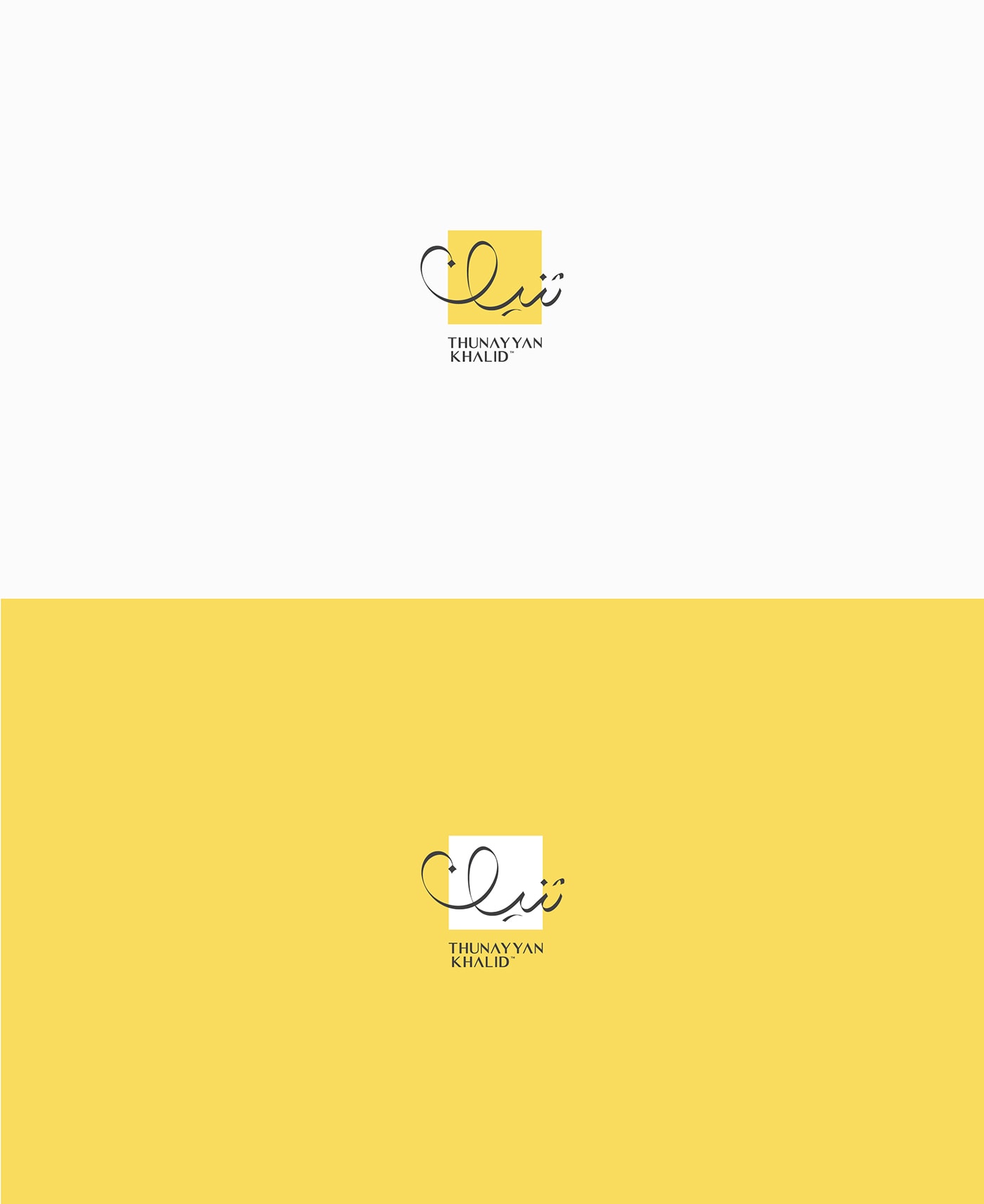 Thunayyan Khalid 新媒體科技品牌VI形象設(shè)計(jì) Thunayyan Khalid 新媒體科技品牌VI形象設(shè)計(jì),科技VI設(shè)計(jì),VI形象設(shè)計(jì),品牌標(biāo)識(shí)設(shè)計(jì),深圳VI設(shè)計(jì),左右格局