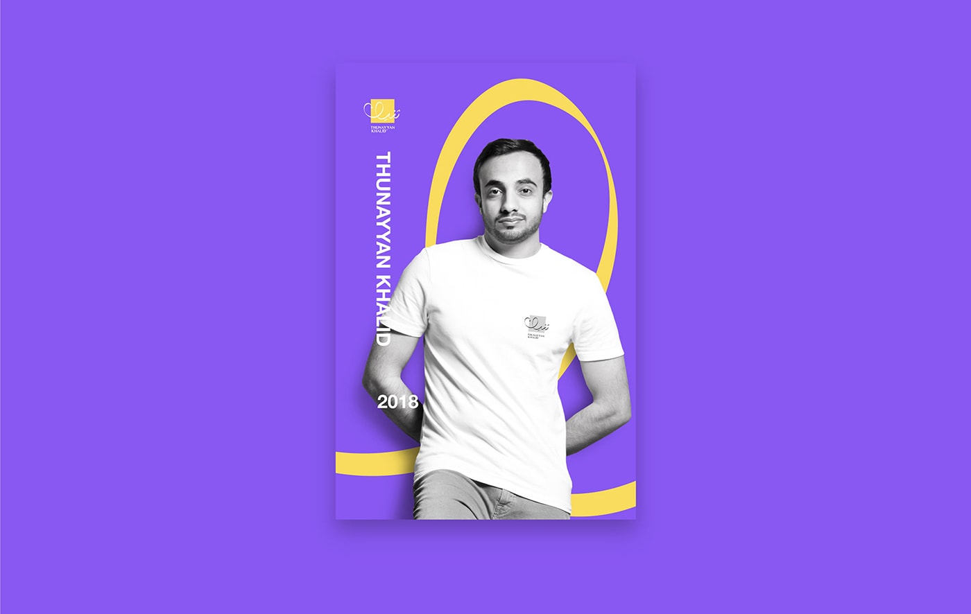 Thunayyan Khalid 新媒體科技品牌VI形象設(shè)計(jì) Thunayyan Khalid 新媒體科技品牌VI形象設(shè)計(jì),科技VI設(shè)計(jì),VI形象設(shè)計(jì),品牌標(biāo)識(shí)設(shè)計(jì),深圳VI設(shè)計(jì),左右格局