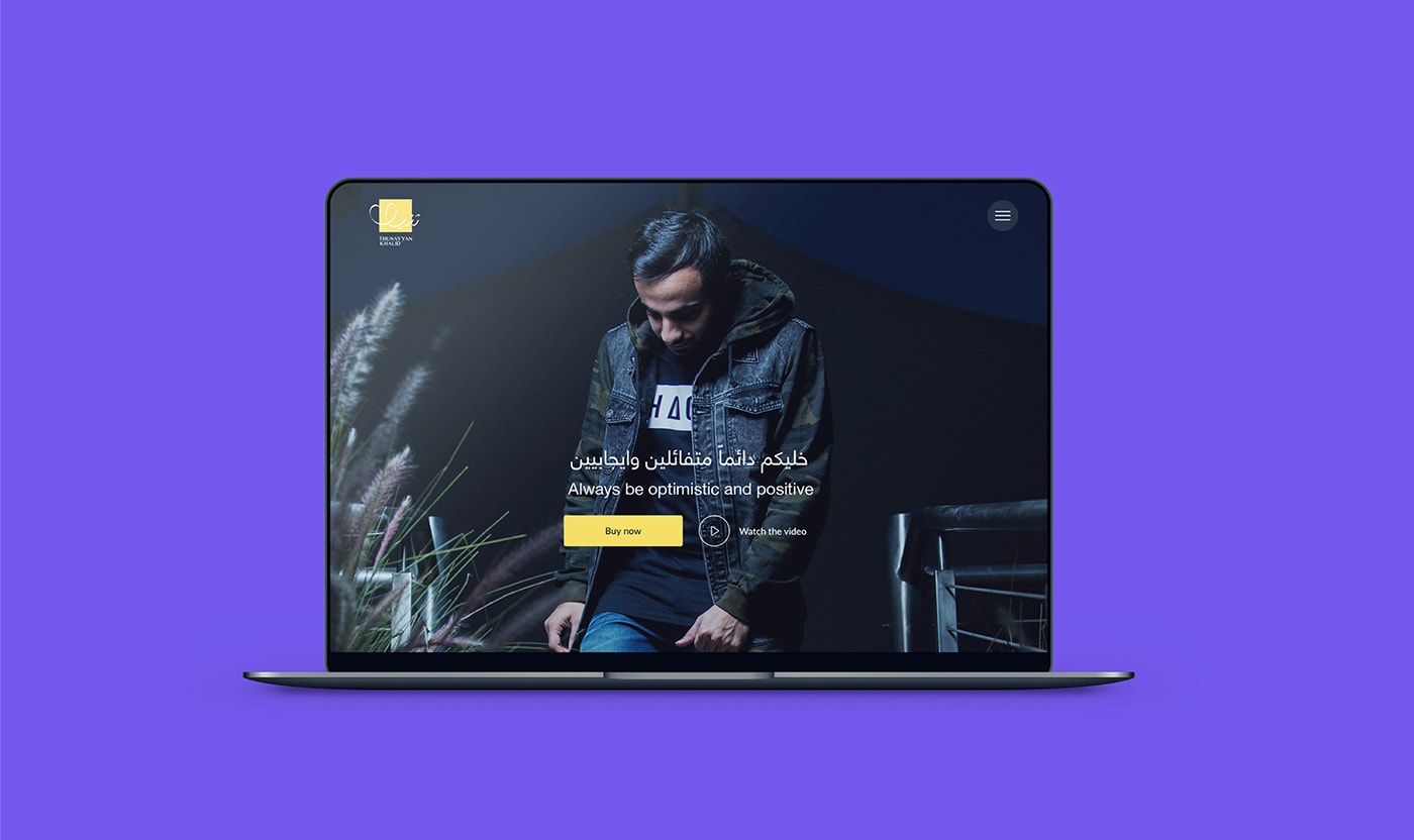 Thunayyan Khalid 新媒體科技品牌VI形象設(shè)計(jì) Thunayyan Khalid 新媒體科技品牌VI形象設(shè)計(jì),科技VI設(shè)計(jì),VI形象設(shè)計(jì),品牌標(biāo)識(shí)設(shè)計(jì),深圳VI設(shè)計(jì),左右格局