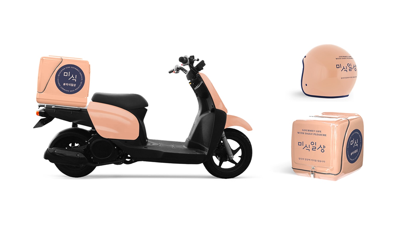 韓國知名食品零售企業VI設計——時尚包裝插圖設計 韓國知名食品零售企業VI設計——時尚包裝插圖設計,企業VI設計,食品VI設計,食品包裝設計,深圳VI設計,左右格局