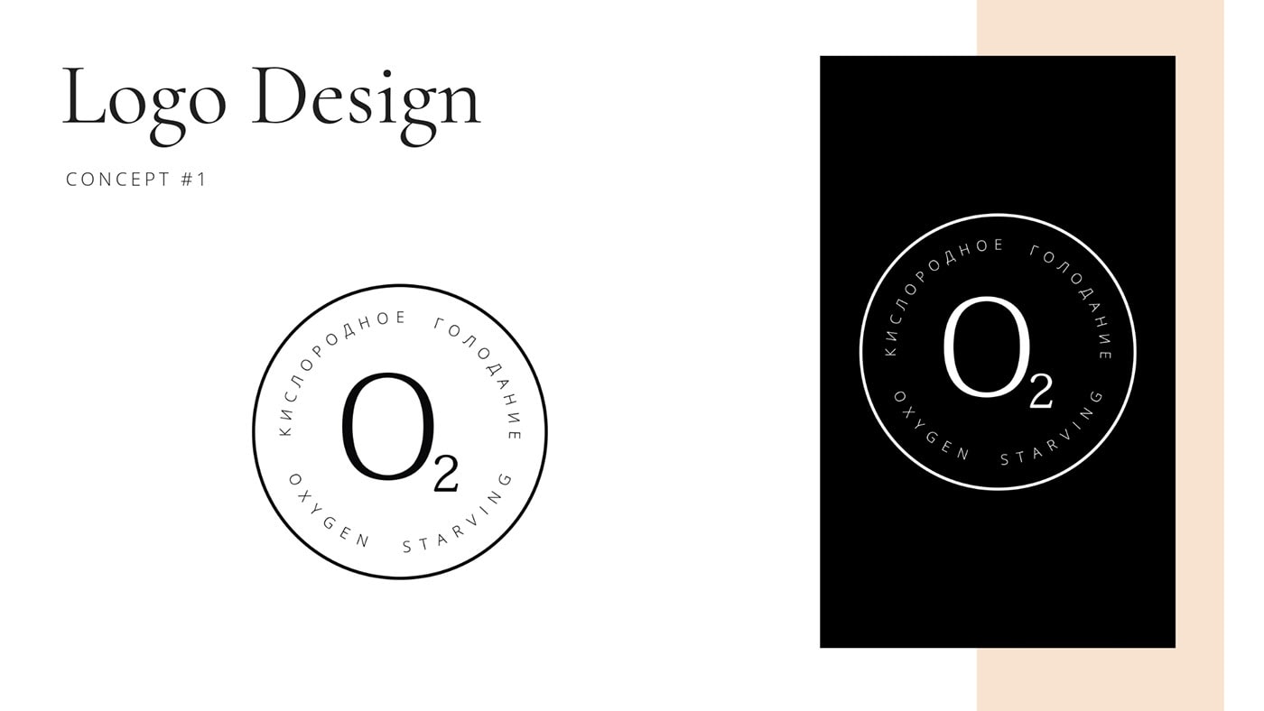 波蘭現(xiàn)代化妝品企業(yè)品牌VI設(shè)計和視覺設(shè)計，化妝品VI設(shè)計，品牌視覺設(shè)計，深圳VI設(shè)計，左右格局