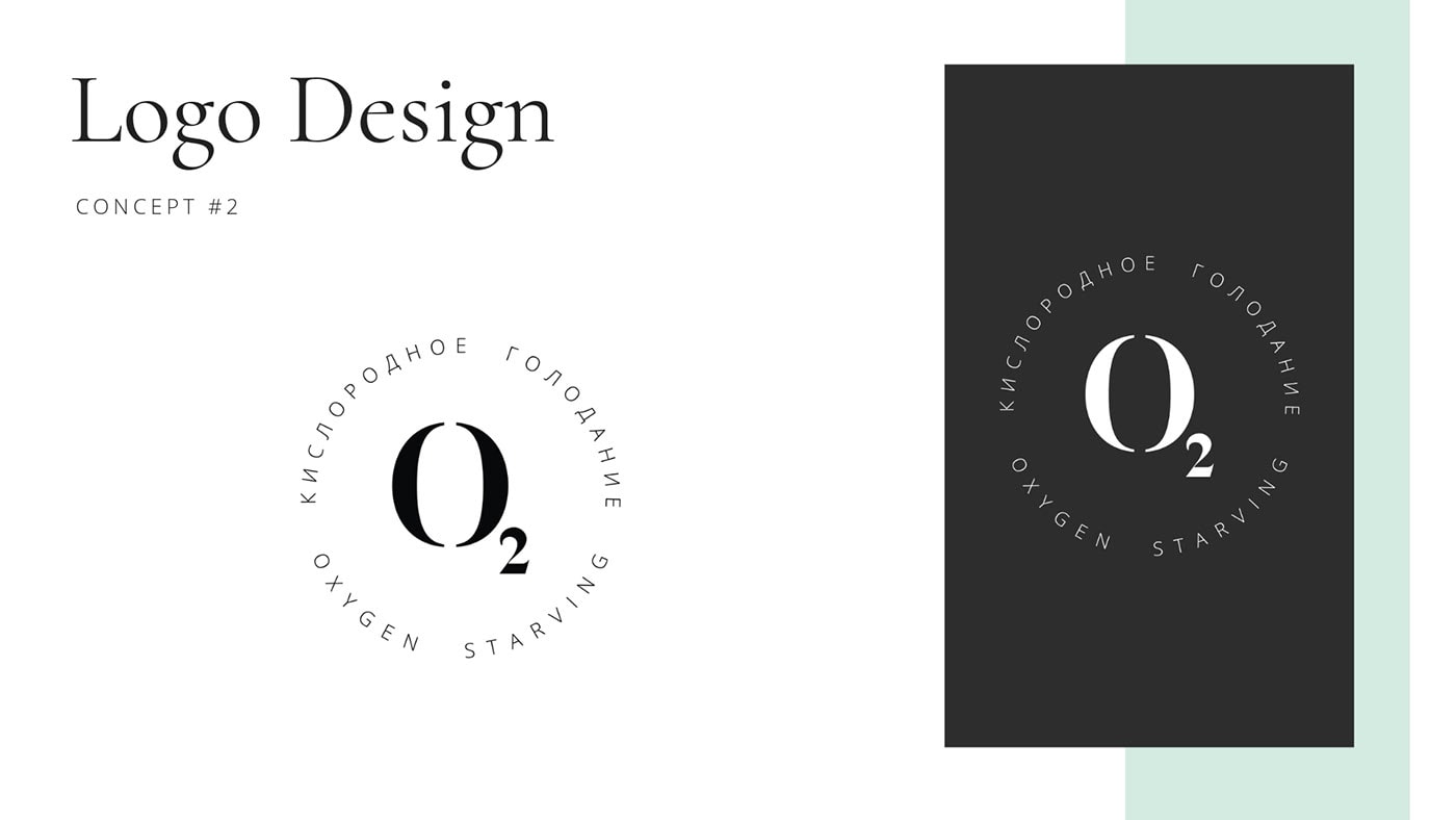 波蘭現(xiàn)代化妝品企業(yè)品牌VI設(shè)計和視覺設(shè)計，化妝品VI設(shè)計，品牌視覺設(shè)計，深圳VI設(shè)計，左右格局