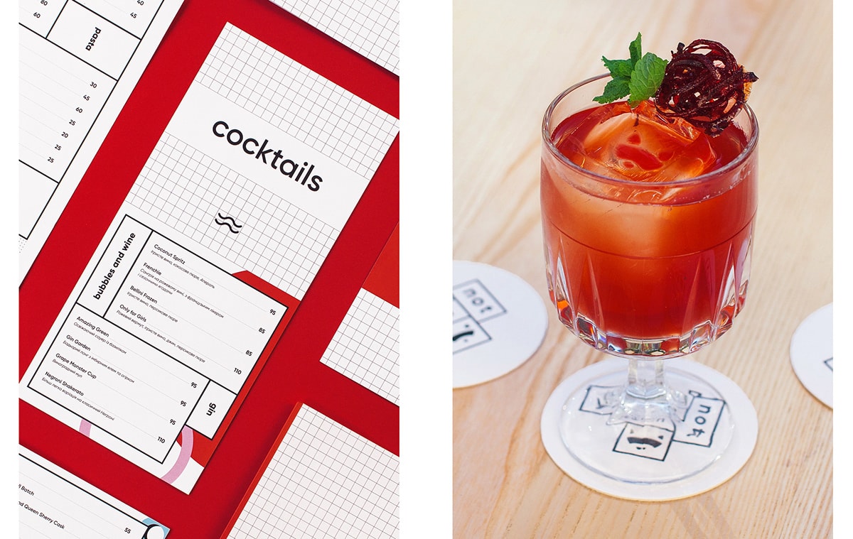 Yeahnot現代酒吧餐飲VI設計&mdash;&mdash;品牌視覺識別設計欣賞，餐飲VI設計，品牌視覺設計，深圳VI設計，左右格局