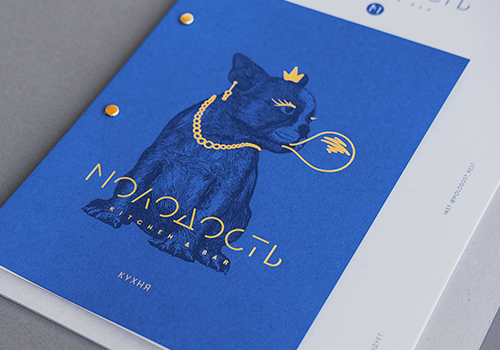 MOLODOTT 青年餐飲品牌VI設(shè)計(jì)——插圖標(biāo)識(shí)的應(yīng)用