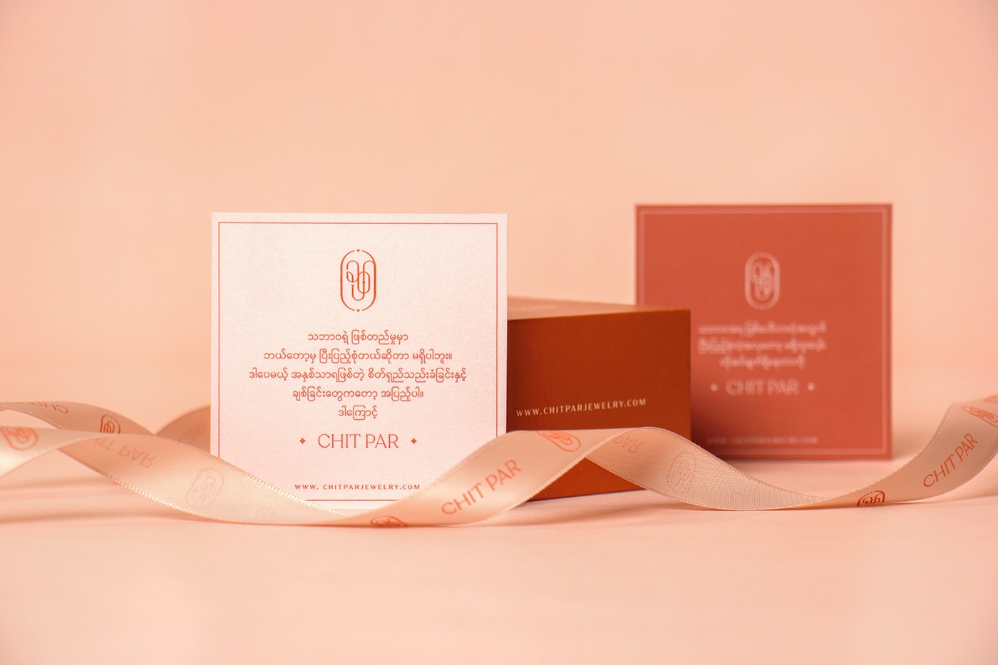 時尚首飾珠寶品牌包裝設(shè)計樹立與眾不同的視覺形象，珠寶首飾VI設(shè)計，時尚VI設(shè)計，VI形象設(shè)計，品牌包裝設(shè)計