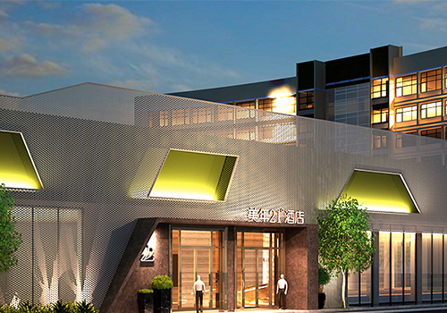 國(guó)潮酒店品牌全案策劃設(shè)計(jì)引領(lǐng)品牌新時(shí)尚