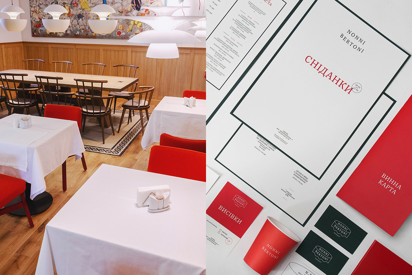 現代時尚意大利餐廳品牌簡約vi形象設計塑造，餐飲vi設計，餐廳形象設計，餐飲品牌策劃，深圳vi設計