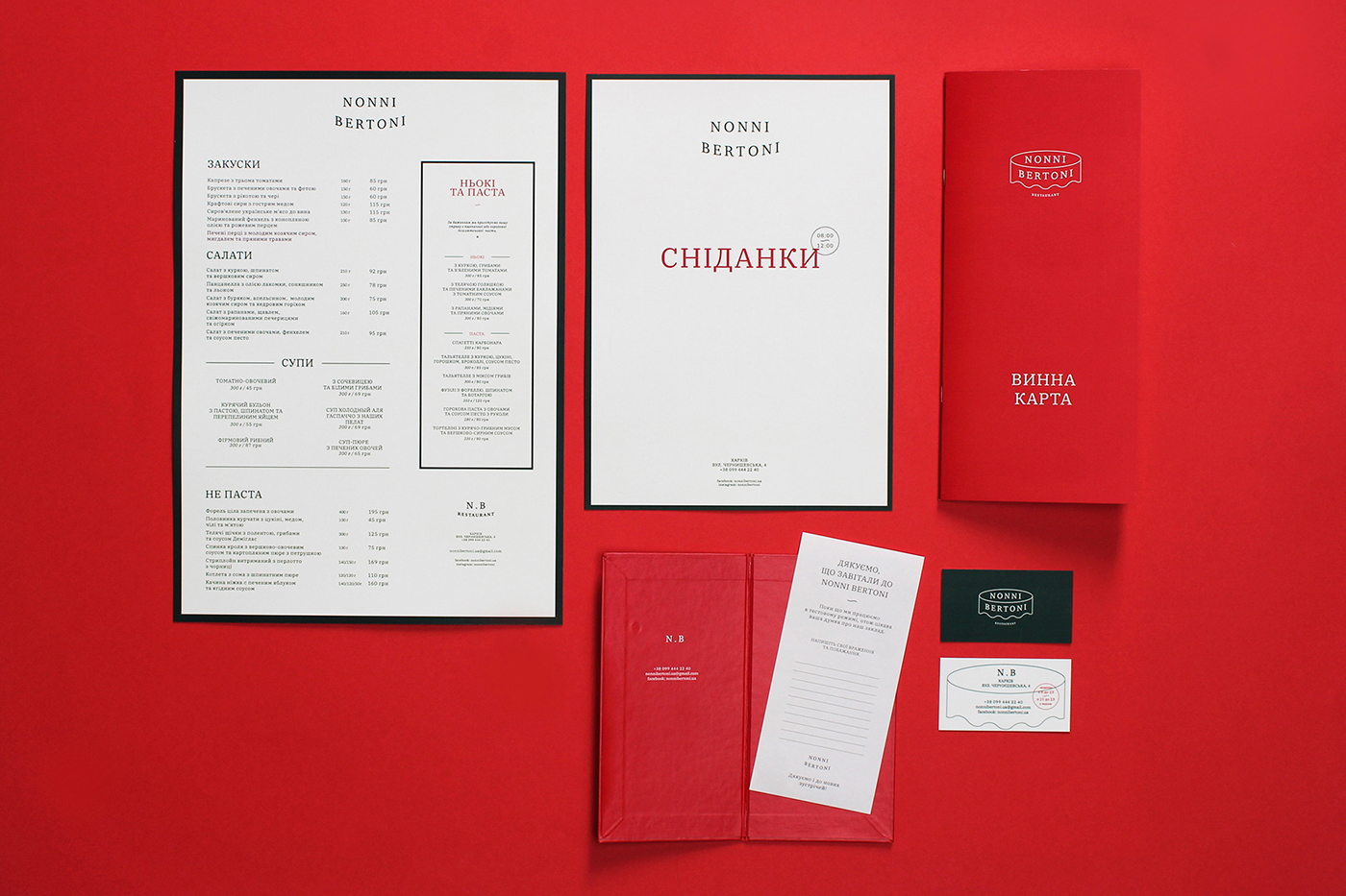 現代時尚意大利餐廳品牌簡約vi形象設計塑造，餐飲vi設計，餐廳形象設計，餐飲品牌策劃，深圳vi設計